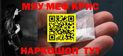 гашиш Нарткала