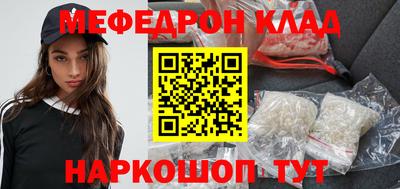 гашиш Нарткала