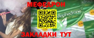 гашиш Нарткала