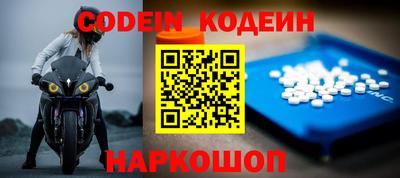 ешки Нальчик