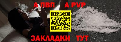 скорость Наро-Фоминск