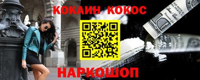 гашиш Нарткала
