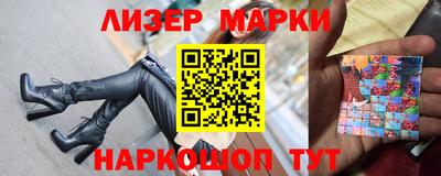гашиш Нарткала