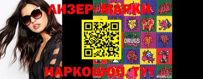 скорость Наро-Фоминск