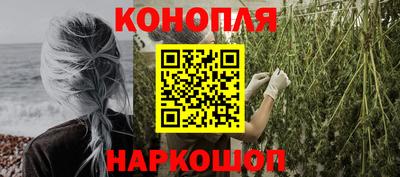 ешки Нальчик