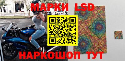 гашиш Нарткала