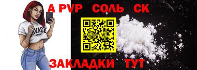 гашиш Нарткала