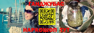 гашиш Нарткала