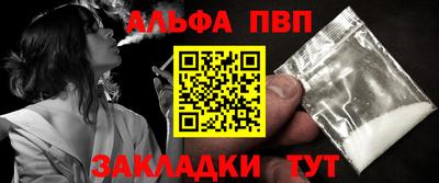 скорость Наро-Фоминск