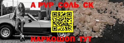 гашиш Нарткала