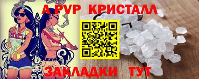 гашиш Нарткала
