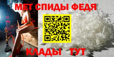 ешки Нальчик