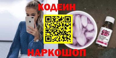 гашиш Нарткала
