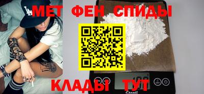 гашиш Нарткала