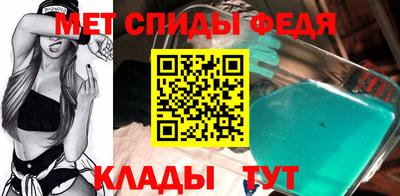 гашиш Нарткала