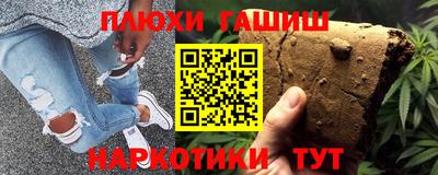 скорость Наро-Фоминск