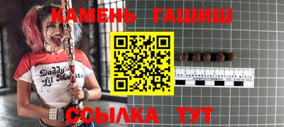 ешки Нальчик