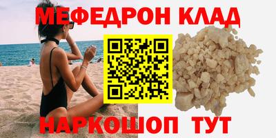 гашиш Нарткала