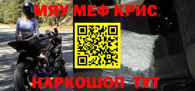 гашиш Нарткала