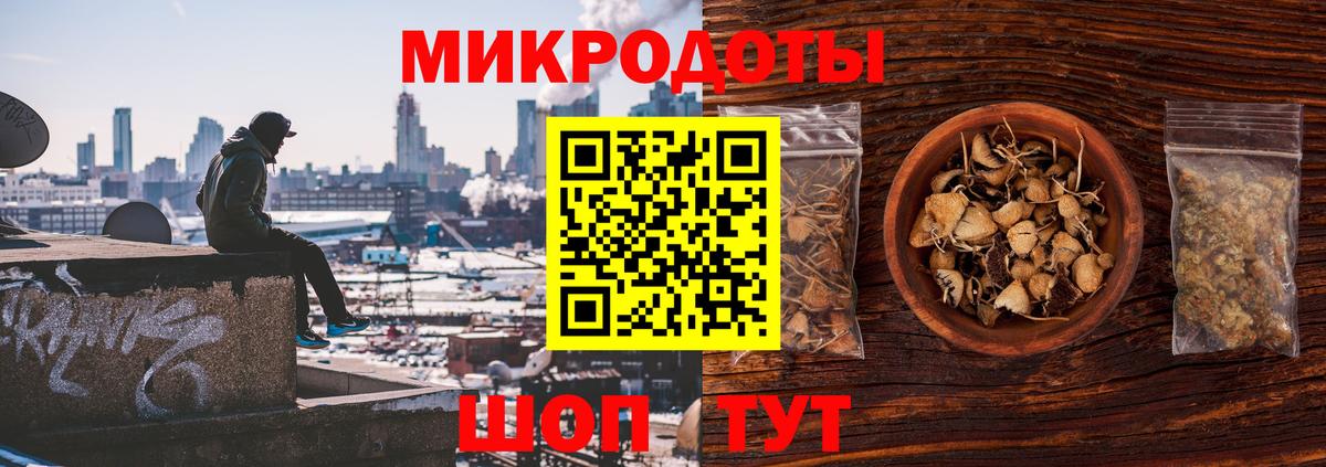 Псилоцибиновые грибы Psilocybe  Вход с VPN  Улан-Удэ  Галлюциногенные грибы MAGIC MUSHROOMS 